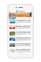 海淘科技 移动互联网APP技术开发的卓越实践案例